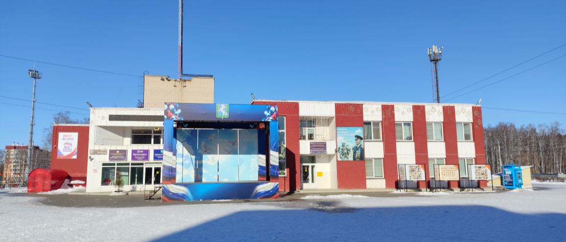 Рощинский Дом культуры 