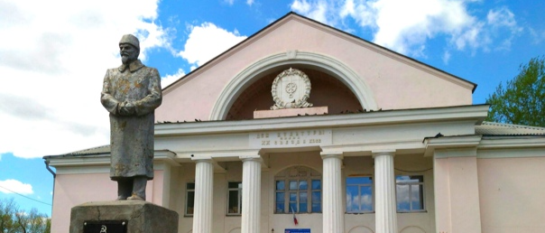 Дом культуры пос. РМЗ