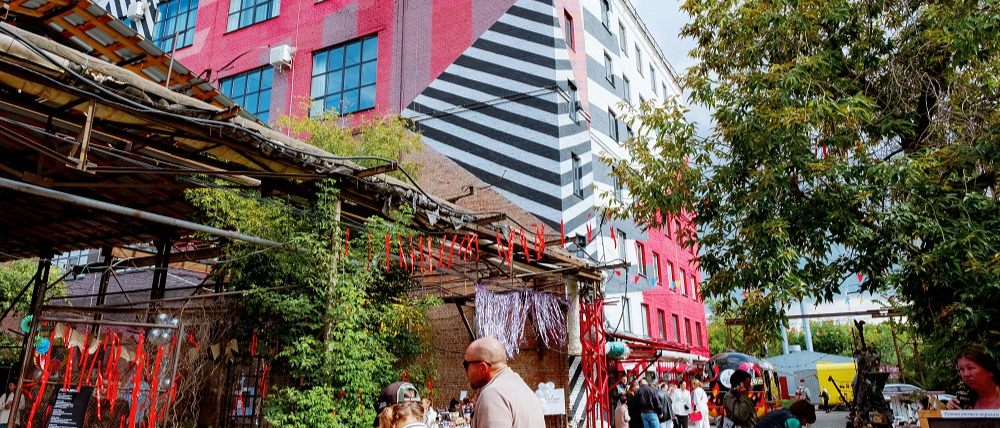 Зал Лекторий на Свободы, 2