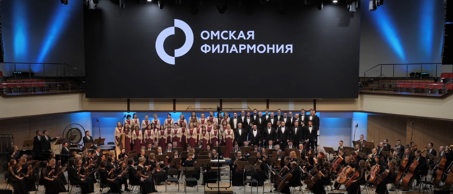"РАХМАНИНОВСКИЙ МАРАФОН" МАГНИТОГОРЦЕВ