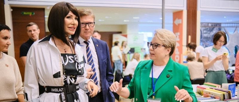 #РыжийФест в 2023 году: книжная ярмарка российских регионов