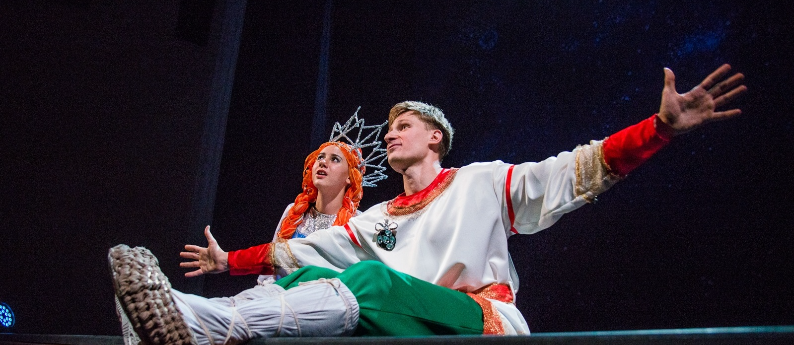 Конёк-Горбунок