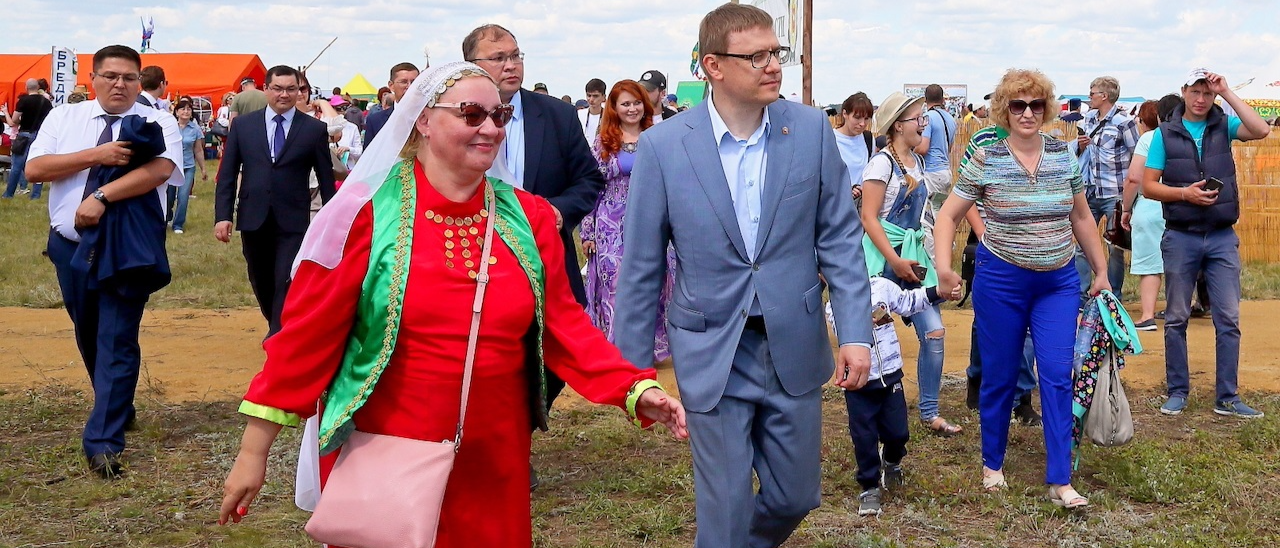 Сделано с любовью