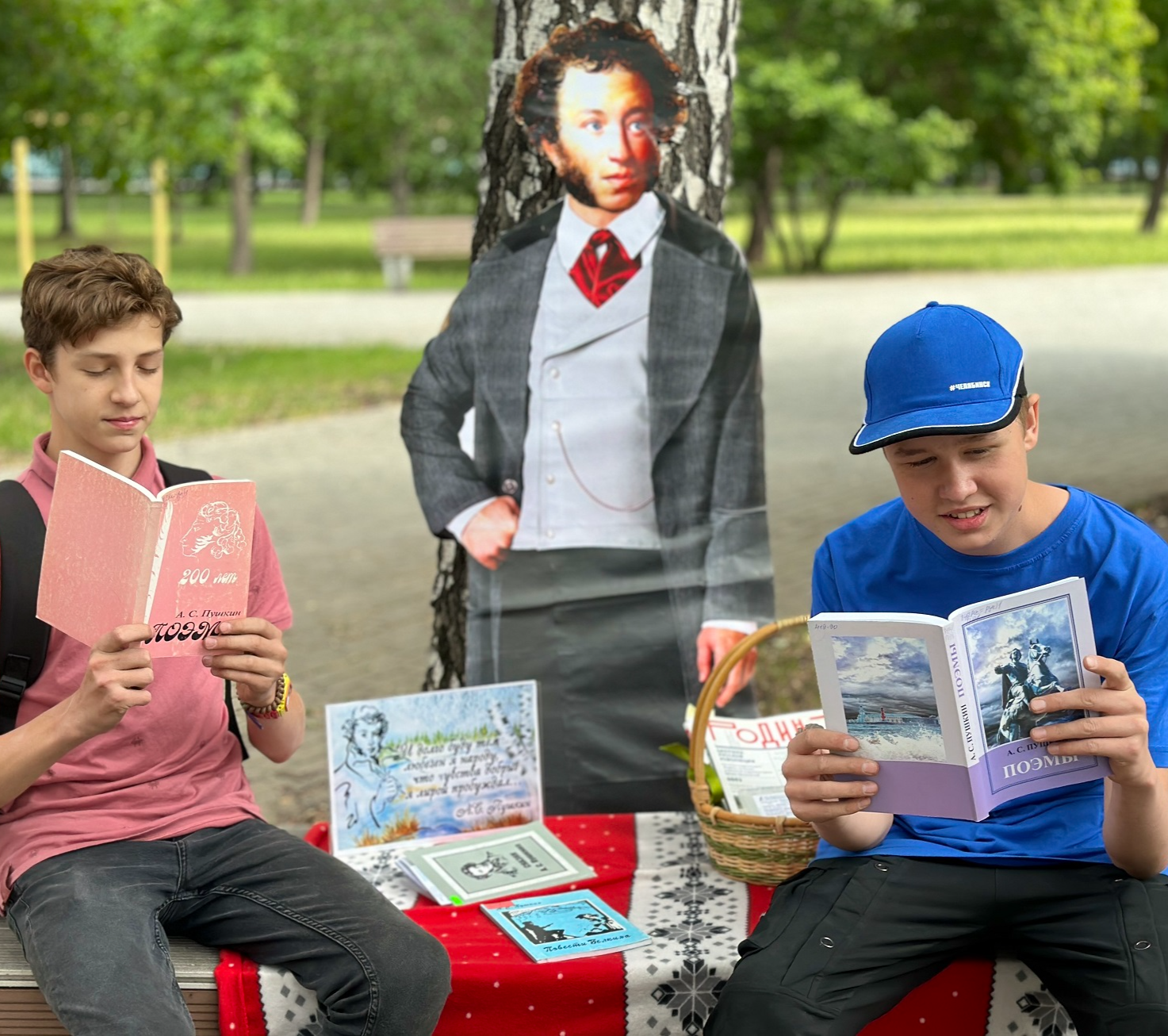 горожане читать