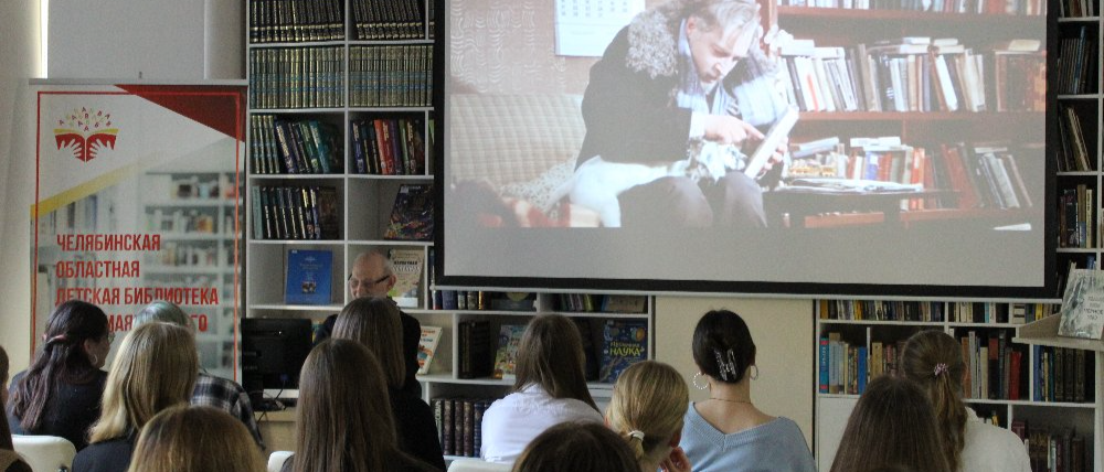 В Умной библиотеке можно посмотреть детские фильмы по литературным произведениям школьной программы