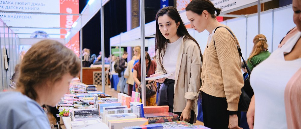 В этом году форум #РыжийФест объединит регионы России: от А до Я