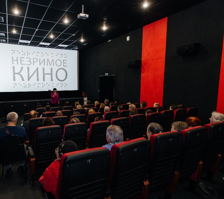В Челябинске создадут новые инклюзивные фильмы и стрит-арт для незрячих