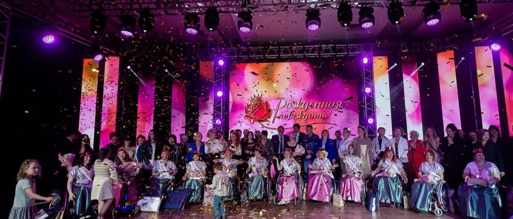 В Челябинске пройдет уникальный конкурс красоты