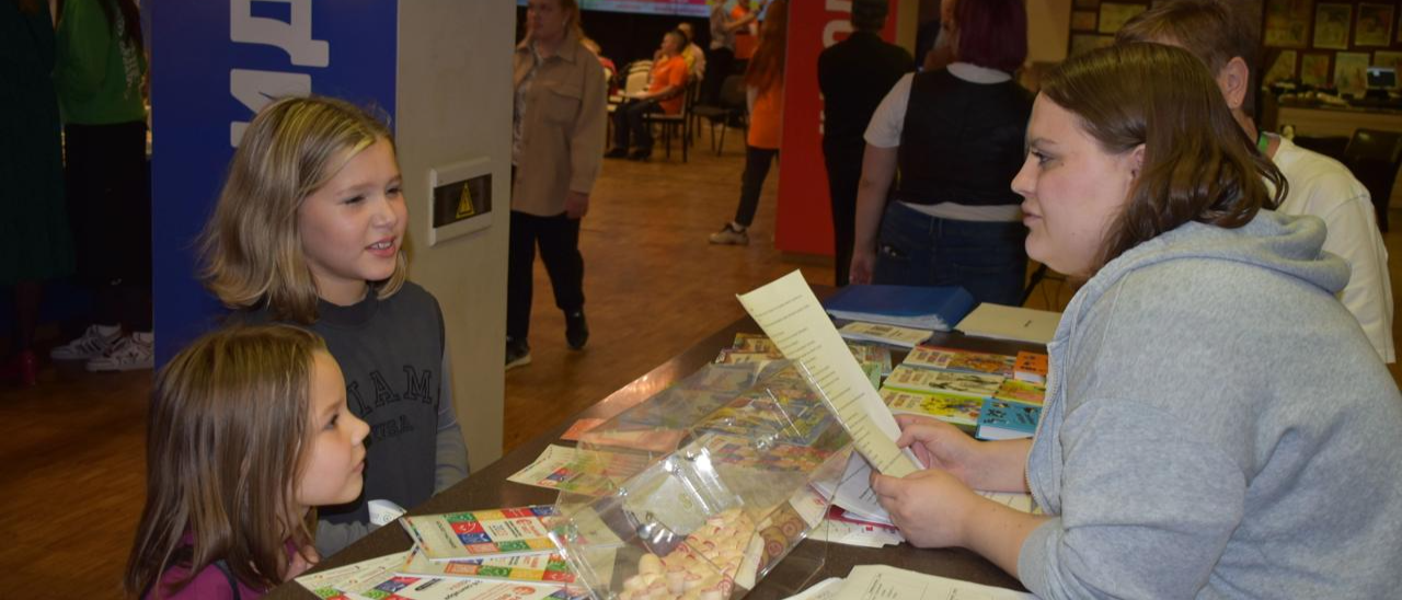 Человек-гугл