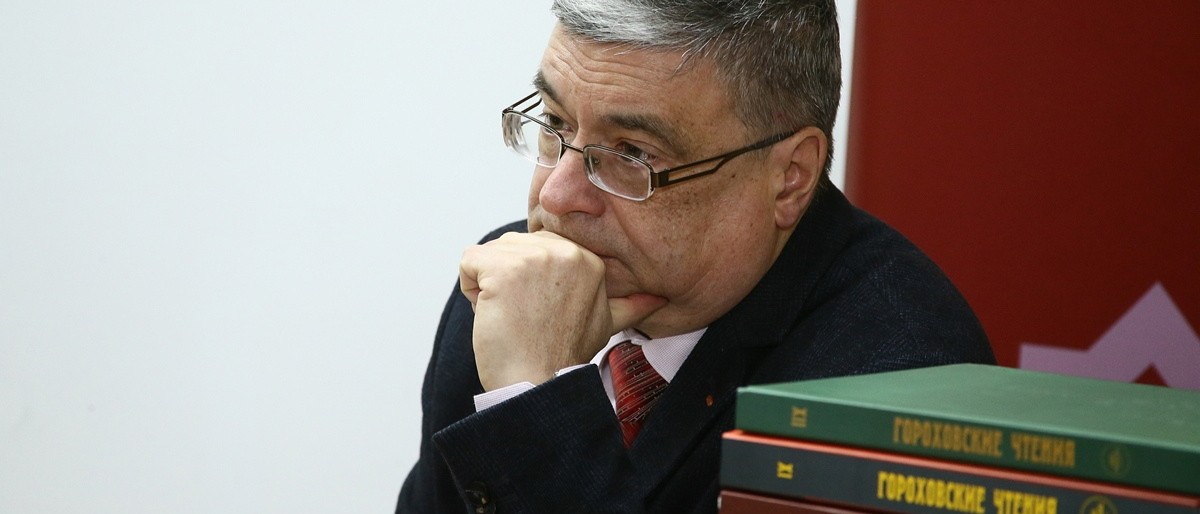 В Историческом музее открываются XIV «Гороховские чтения»