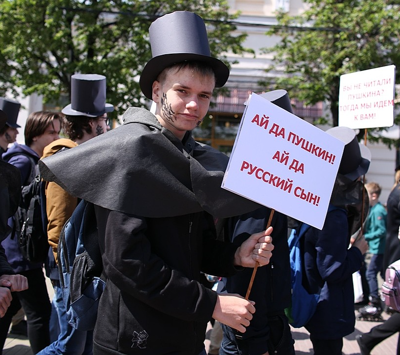 Дело в шляпе: Одна загадочная деталь памятника А.С. Пушкину