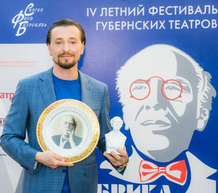 Челябинский театр драмы примет участие в фестивале Сергея Безрукова