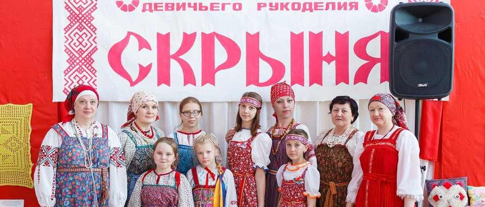 Юные мастерицы Челябинской области готовятся к «Скрыне»