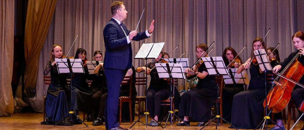 В Институте искусств имени Чайковского пройдет концерт симфонической музыки