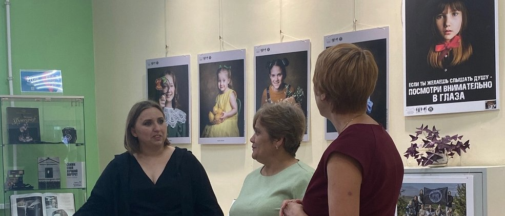 В библиотеке Копейска открыли фотовыставку