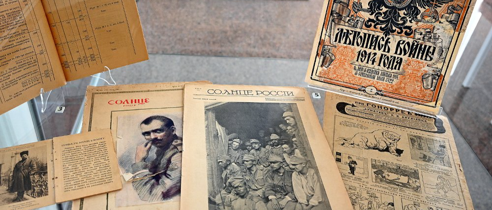 Выставка «Незабытая война» расскажет о южноуральцах-участниках Первой мировой