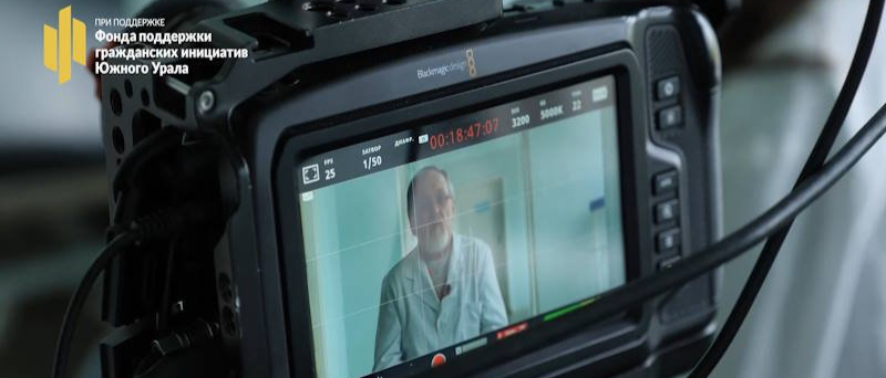 В Публичке покажут документальный фильм о медицинской династии