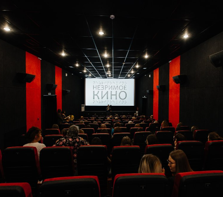 В Челябинске состоится необычный кинофестиваль