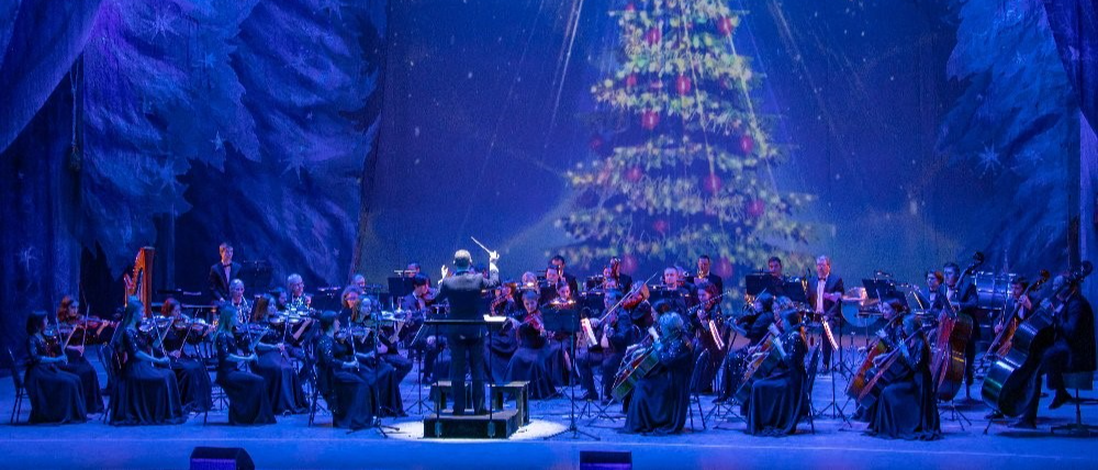 От Штрауса до ABBA: новая программа рождественского концерта