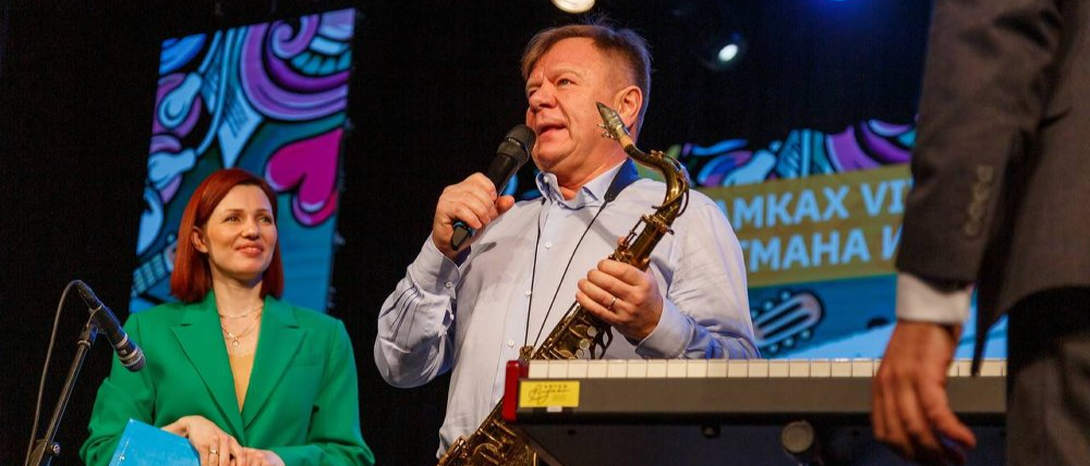 В Детской филармонии имени А.А. Абдурахманова пройдёт II Молодёжный джазовый форум