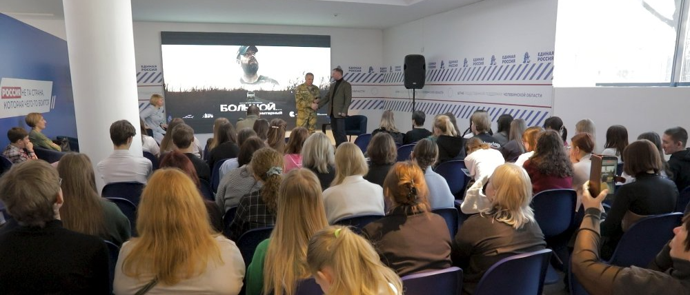 В кинотеатре «Знамя» состоится показ фильма «Большой… гуманитарный»