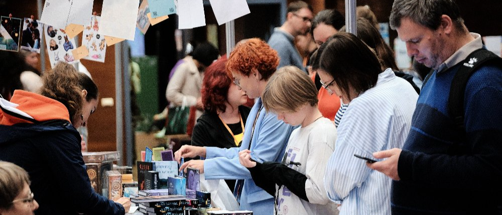 Южно-Уральская книжная ярмарка #РыжийФест объявляет старт приема заявок