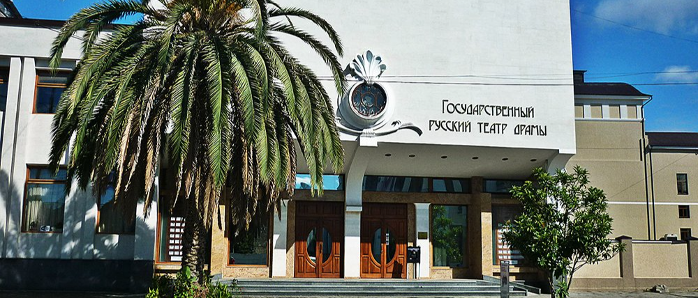 Абхазский театр драмы имени Фазиля Искандера приедет в Челябинск