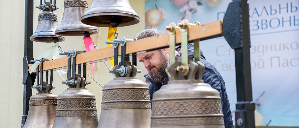 Готовимся к Светлой Пасхе: пасхальные перезвоны прозвучат в Челябинске