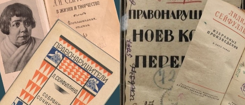 В селе Варламово Чебаркульского района пройдет «Сейфуллинский фестиваль»