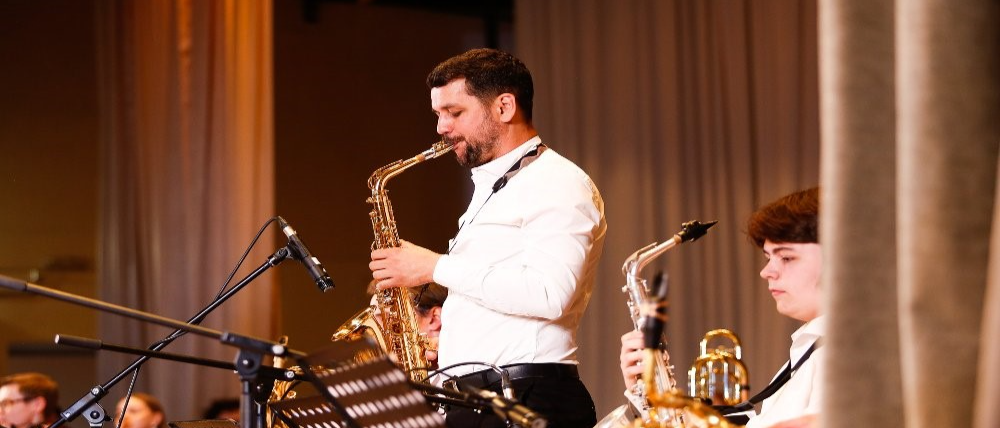 Концерт, посвященный Дню джаза в Институте искусств