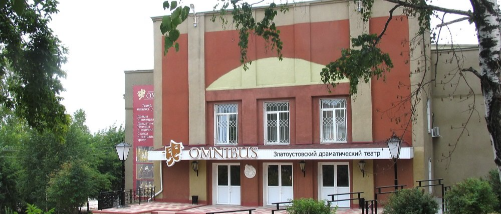 В театре «Омнибус» стартовала Театральная Неделя милосердия