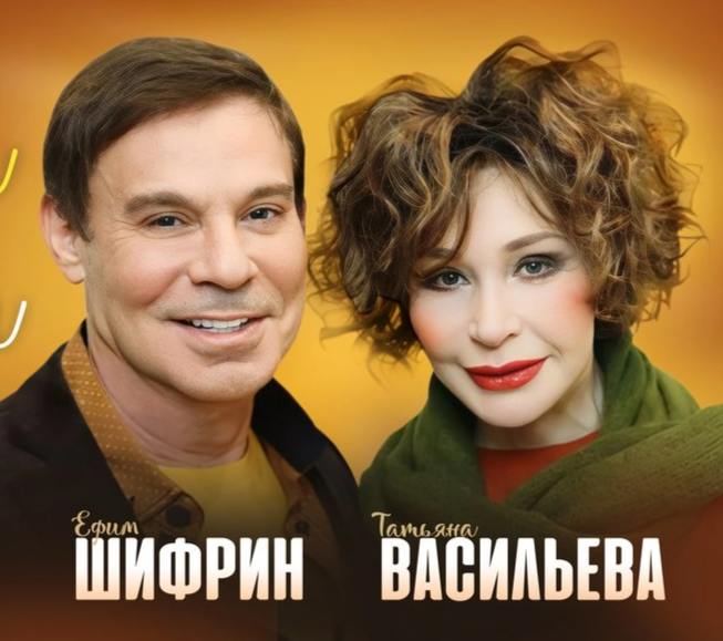ТАНЦУЙ СО МНОЙ