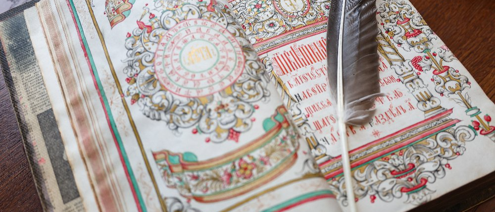 Ко Дню славянской письменности в Публичке откроется выставка «От рукописи к печатной книге»