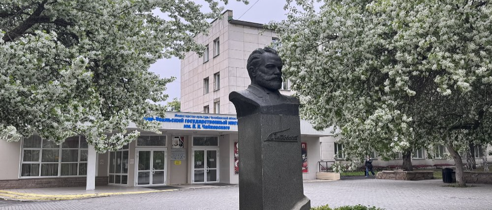 Концерты камерной музыки пройдут в Институте искусств