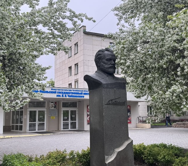 Концерты камерной музыки пройдут в Институте искусств