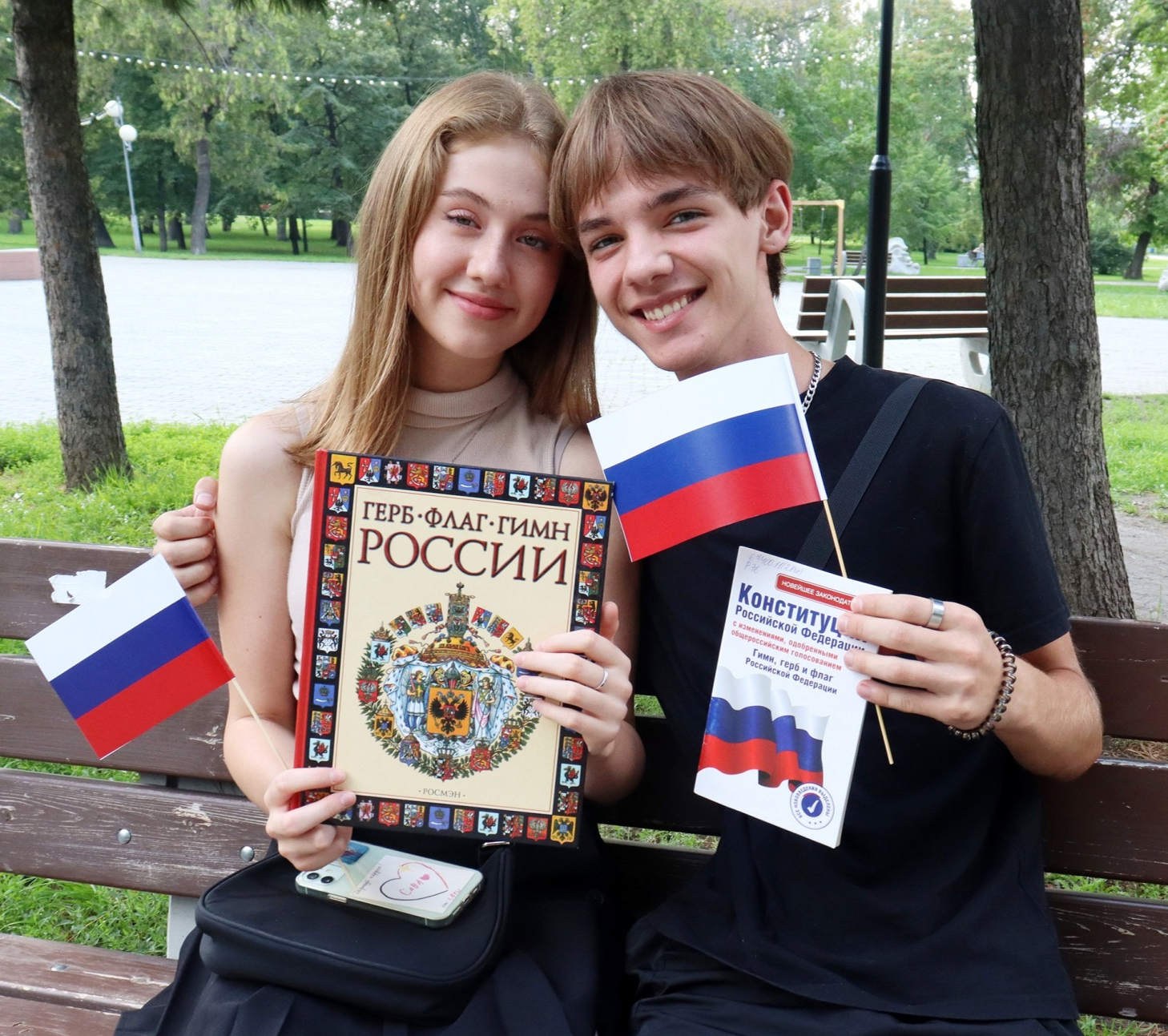 Патриотический час «Наша сила в единстве»