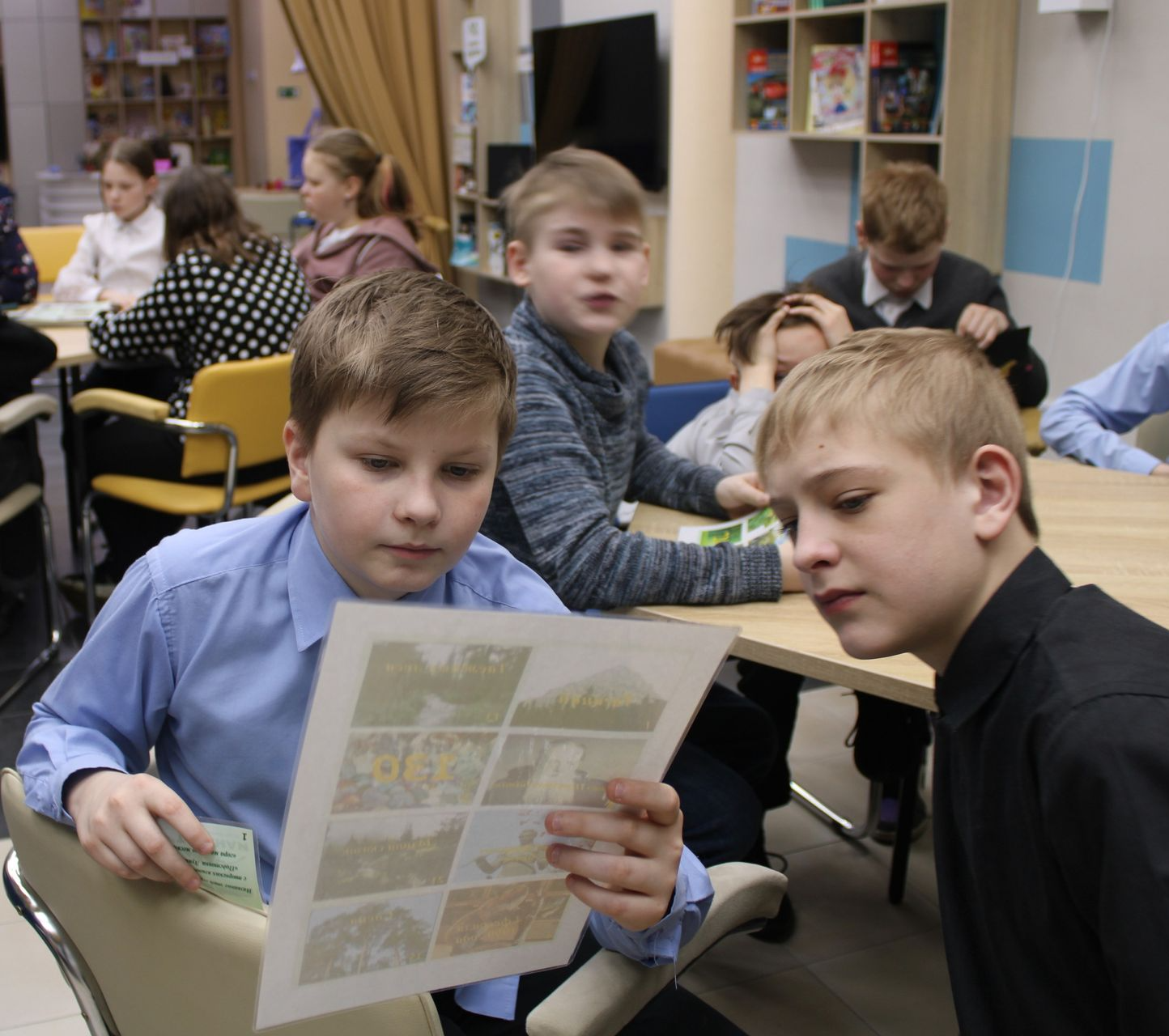 Познавательный урок «Рекорды Южного Урала»