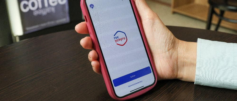 В Публичке стартует серия мастер-классов по работе с мобильными приложениями