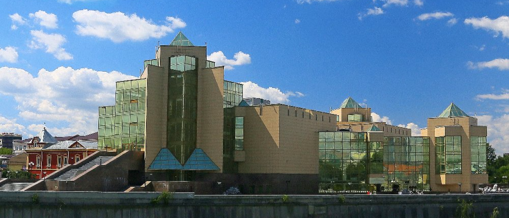 Государственный исторический музей Южного Урала приглашает отметить День России