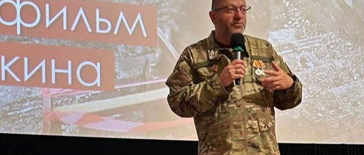 В Публичной библиотеке пройдет презентация документального фильма «Триста»