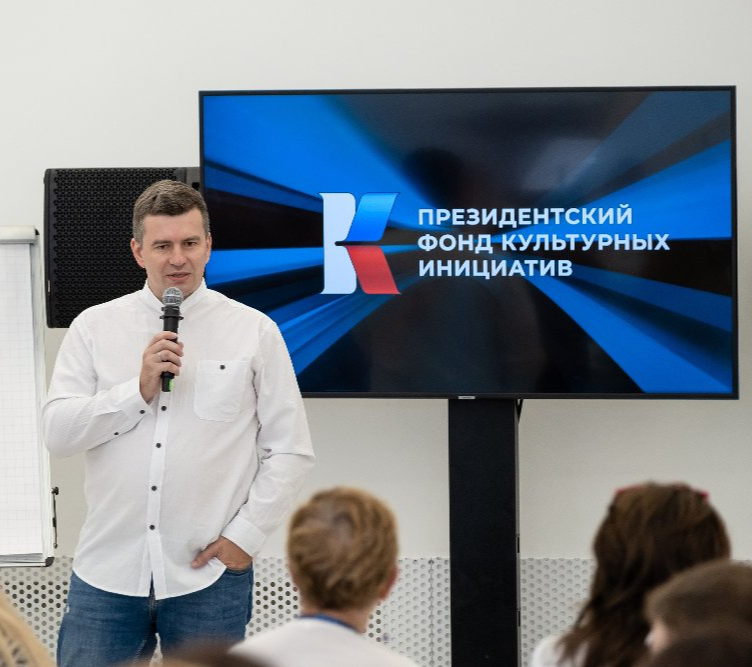 В Публичной библиотеке пройдет вебинар по грантовой деятельности