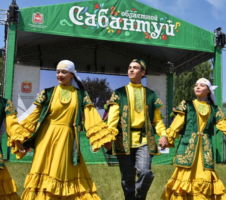 Сабантуй 2025 приглашает прикоснуться к культуре и быту тюркских народов