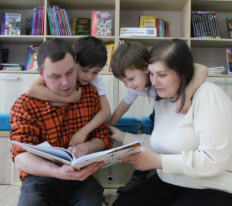 «Мир начинается с семьи»: интерактивный час ко Дню семьи, любви и верности