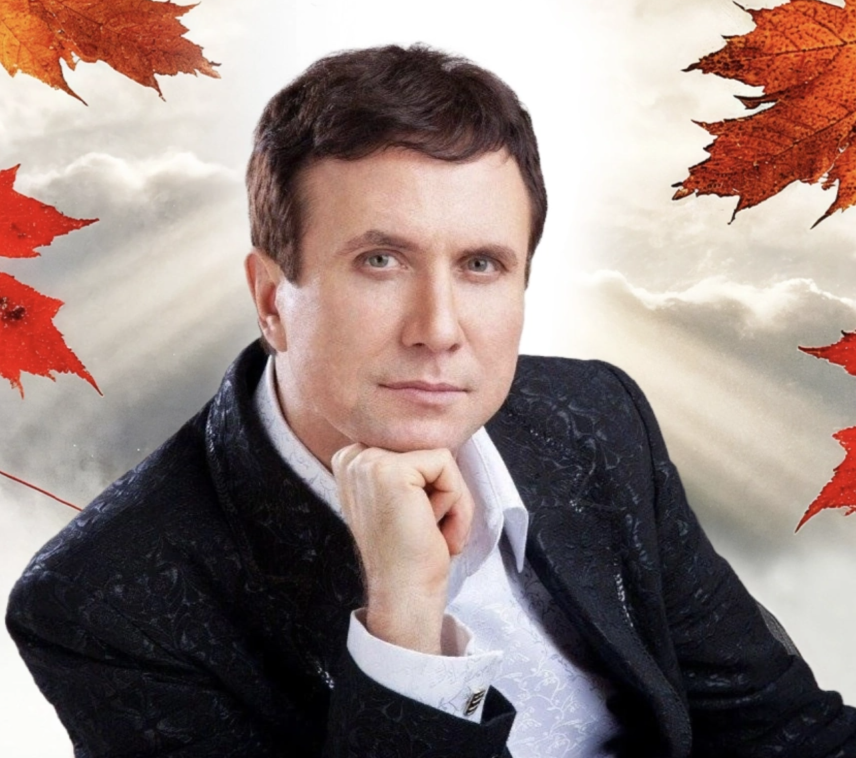 Александр Дроздов с программой "Там, где клён шумит"