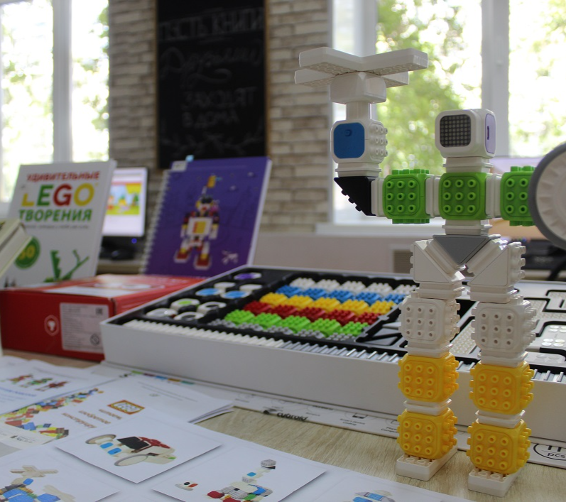 Проект «LEGO Я»: мастер-класс по лего-конструированию 