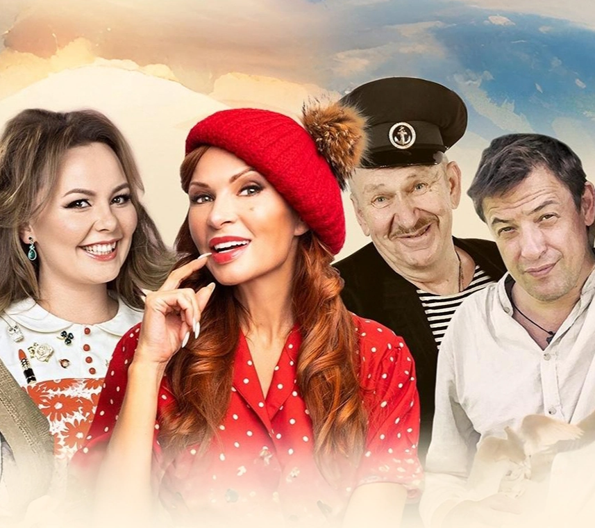 ЛЮБОВЬ И ГОЛУБИ