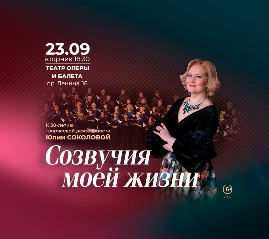 У России любых времен