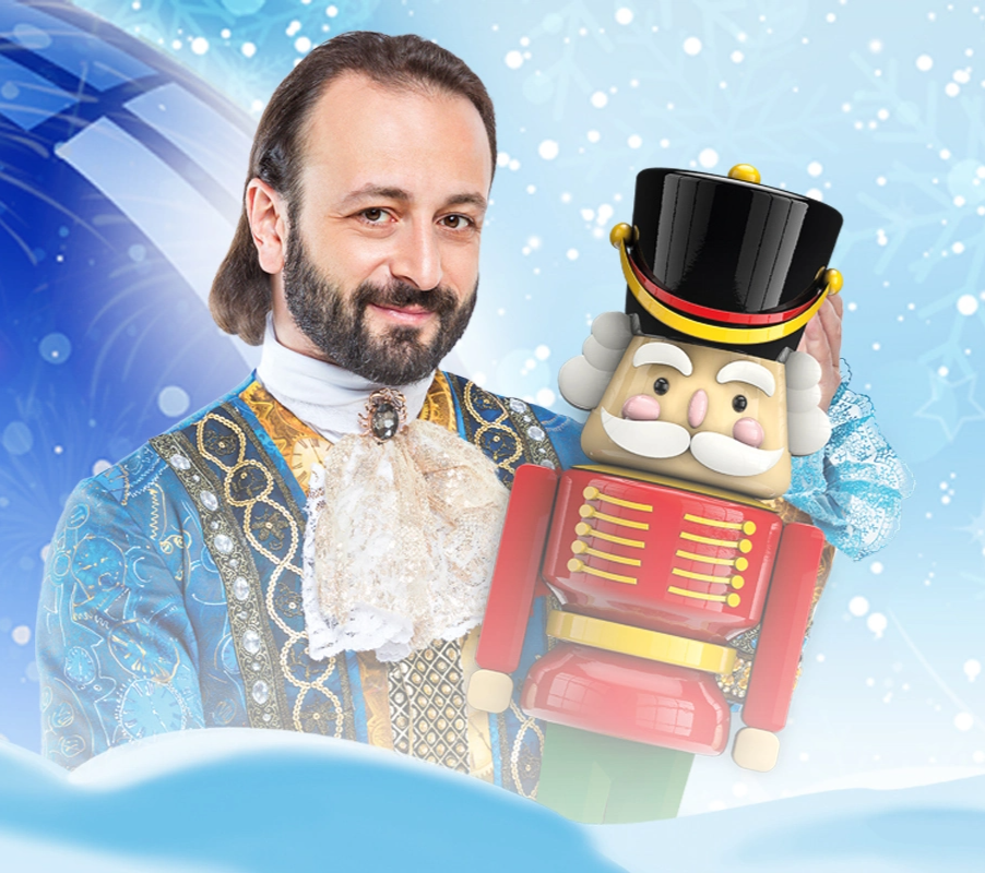 Ледовая сказка Ильи Авербуха «Щелкунчик и Мышиный король»