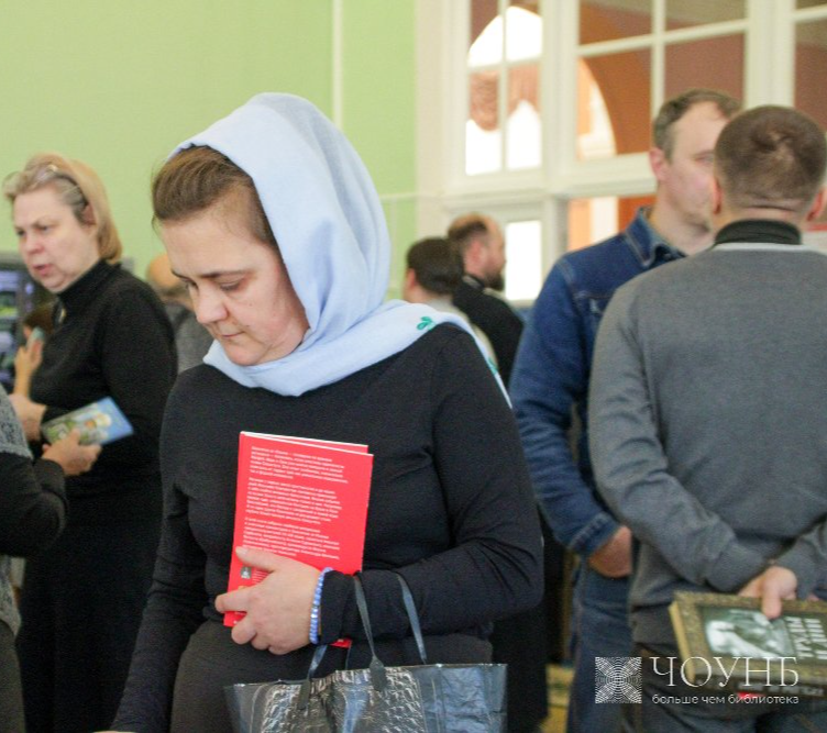 Православная книжная выставка-форум «Радость Слова» пройдет в Челябинске
