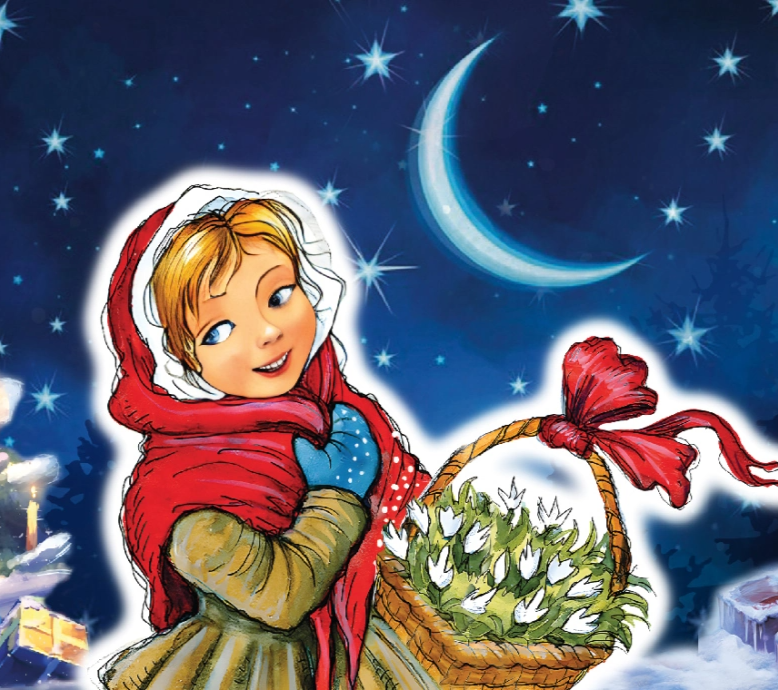 Московская премьера Новогодней сказки "ДВЕНАДЦАТЬ МЕСЯЦЕВ" от режиссёра Московского театра Н. Сац В. Меркулова